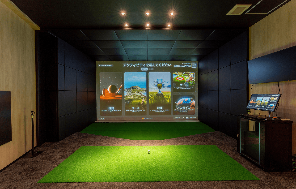 シミュレーション 2