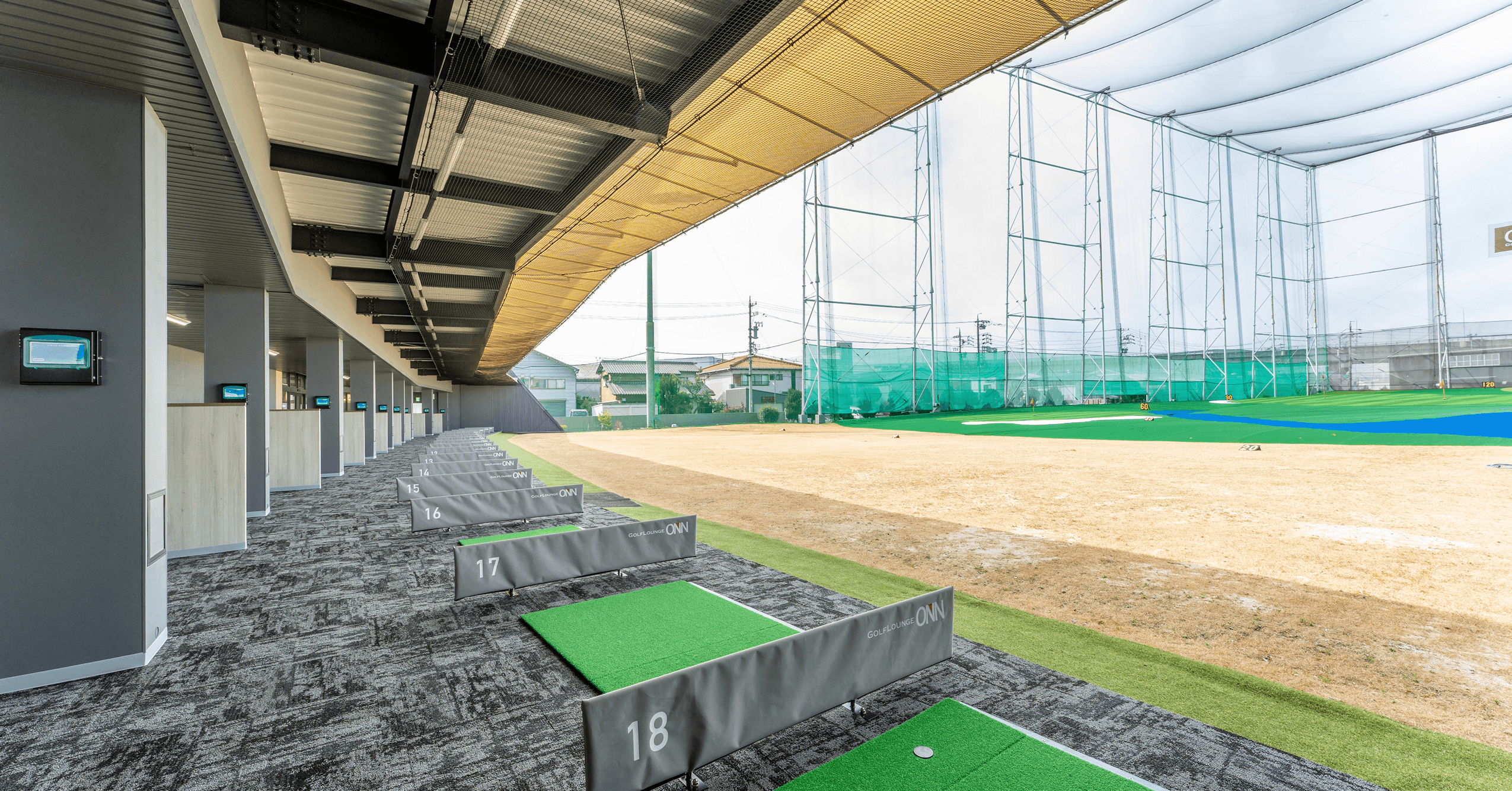 ショットエリア メイン